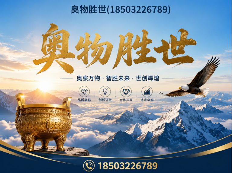 那曲镀锌石笼网展示图